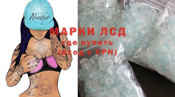 MDMA Premium VHQ Богородицк